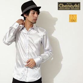 Chenaski チェナスキー サテンシャツ 長袖シャツ サテン Shirt シャツ ドレス 衣装 4色 メンズ ギフト トラッド