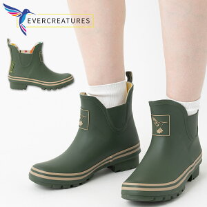 y󂠂zCu[c C Evercreatures Go[NGC`[ O[ J[L UK4 fB[X V[g u[c UKfUC p V K[fjO zj Vz q   ݑ