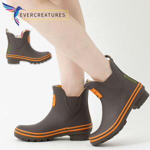 Cu[c C Evercreatures Go[NGC`[ eRb^ uE UK3 fB[X V[g u[c UKfUC p V K[fjO zj Vz q   ݑ 