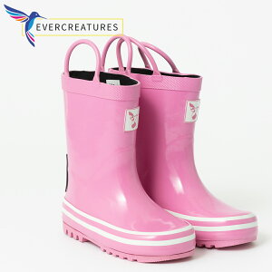 y󂠂zKIDS Cu[c C Evercreatures Go[NGC`[ sN UK Kids 9 V[g u[c UKfUC qp V K[fjO zj Vz q   ݑ 