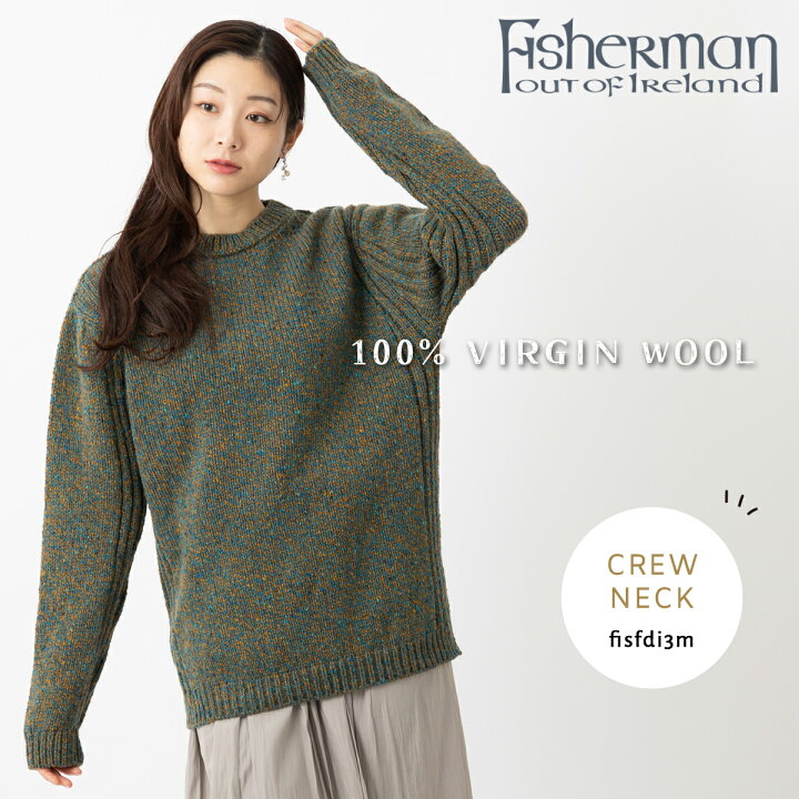 楽天市場】FISHERMAN OUT OF IRELAND クルーネックセーター ユニ 