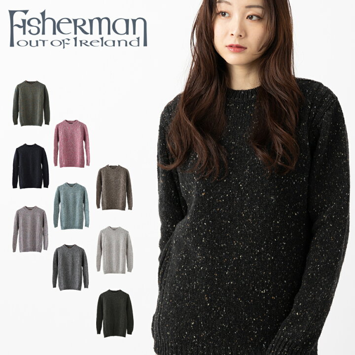 楽天市場】FISHERMAN OUT OF IRELAND クルーネックセーター ユニ 