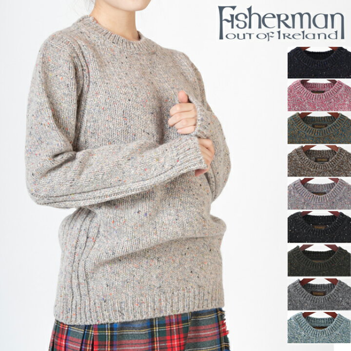楽天市場】FISHERMAN OUT OF IRELAND クルーネックセーター ユニ 