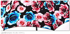 フルトンFULTON傘レディースKensington15AW長傘女性用かさColourPopRose