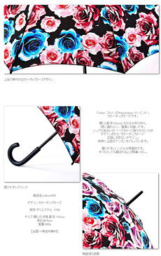 フルトンFULTON傘レディースKensington15AW長傘女性用かさColourPopRose
