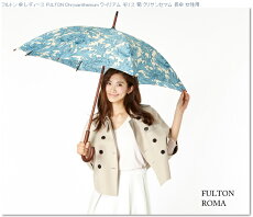 フルトン傘レディースFULTONChrysanthemumウイリアムモリス菊クリサンセマム長傘女性用【送料無料】アンブレラ英国王室御用達新作Romaブルーフラワー花柄WilliamMorrisUmbrellaかさオシャレイギリスロンドン通信販売fultonl715chrysanthemum