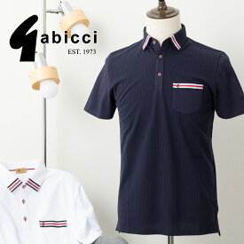 Gabicci ガビッチ 半袖ポロシャツ ストライプ ライン ネイビー ホワイト レトロ モッズファッション ギフト ユニセックス メンズ