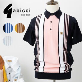 Gabicci メンズ ポロシャツ 半袖 ニットポロ ガビッチ 24SS ストライプ ネイビー ブルー ブラウン ホワイト イエロー ピンク レトロ モッズファッション ギフト トラッド