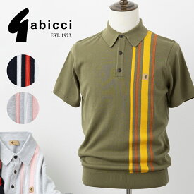 SALE セール Gabicci メンズ ポロシャツ 半袖 ニットポロ ガビッチ 24SS ストライプ ネイビー カーキ グレー レトロ モッズファッション ギフト トラッド