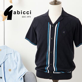 SALE セール Gabicci メンズ ポロシャツ 半袖 ニットポロ ガビッチ 2025ss 新作 開襟 ボタンスルー ストライプ アズール ネイビー レトロ モッズファッション ギフト トラッド