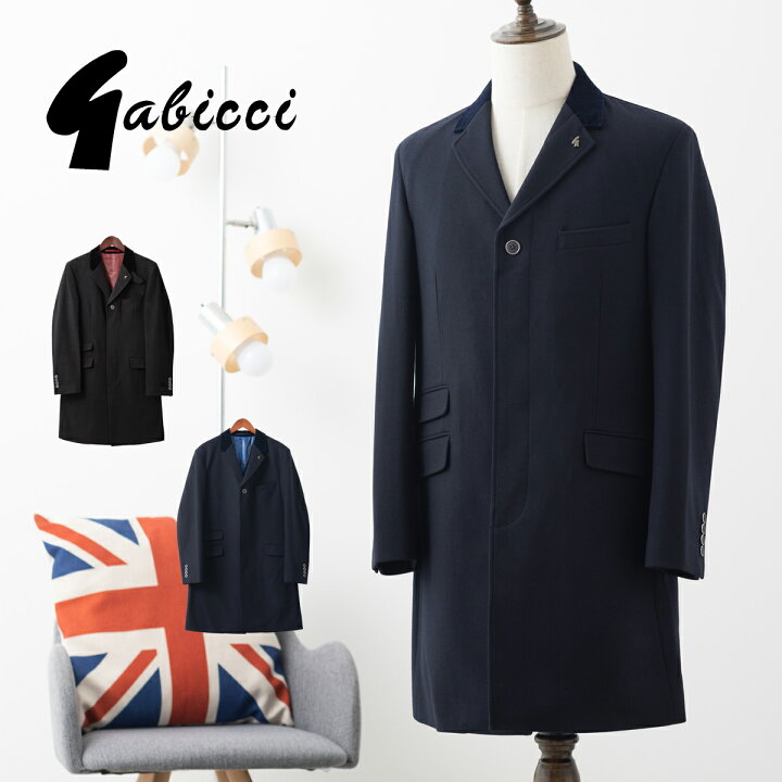 楽天市場】Gabicci メンズ クロンビーコート ガビッチ 20新色 ミディ 