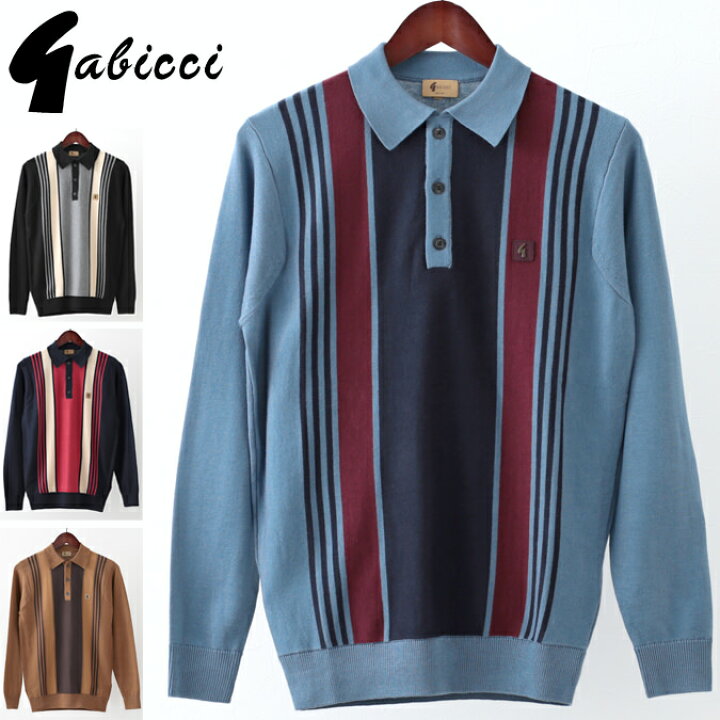 楽天市場 Gabicci メンズ セーター ガビッチ ストライプ クラシック レトロ 4色 ブラック ネイビー モッズファッション ギフト トラッド Clozest モッズメンズレディース