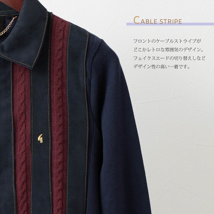 楽天市場】セール Sale Gabicci メンズ ジップスルー ポロシャツ 長袖 