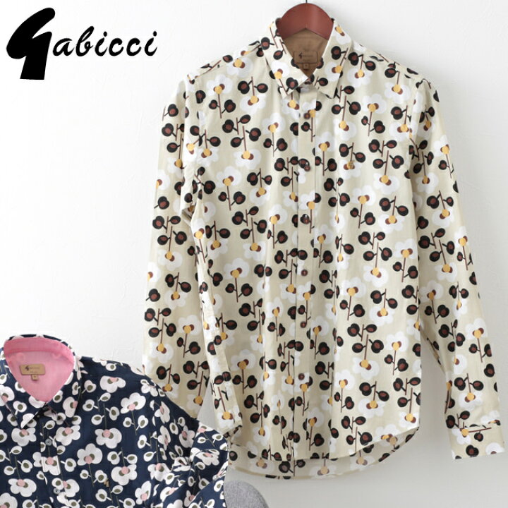 楽天市場 Gabicci メンズ 長袖シャツ ガビッチ 花柄シャツ フローラル 2色 ネイビー オート レトロ モッズファッション ギフト トラッド Clozest モッズメンズレディース 楽天市場 Gabicci メンズ 長袖シャツ ガビッチ 花柄シャツ フローラル 2色 ネイビー オート レトロ モッズファッション ギフト トラッド Clozest モッズメンズレディース