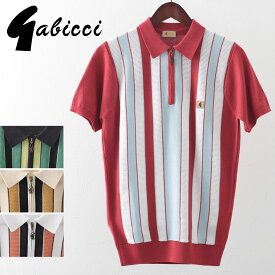 Gabicci メンズ ポロシャツ ポロ ストライプ ジップスルー ガビッチ 4色 ラバ ネイビー オート ホワイト レトロ モッズファッション ギフト トラッド