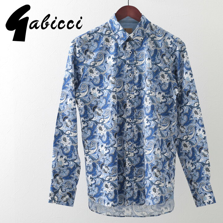 楽天市場 セール Sale Gabicci メンズ 長袖シャツ フローラル ガビッチ s コロン レトロ 花柄シャツ モッズファッション ギフト トラッド Clozest モッズメンズレディース