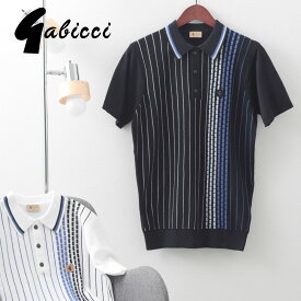 Gabicci メンズ ポロシャツ ポロ ガビッチ ストライプ パネル 2色 ネイビー ホワイト ニット レトロ モッズファッション Gバッジ 3ボタン ギフト トラッド