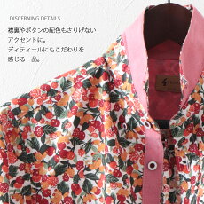 Gabicciメンズ長袖シャツガビッチ21SS新作フローラルタイベリーコットンロゴ隠しボタンダウンカジュアルフォーマルレトロモッズファッションプレゼントギフトトラッド