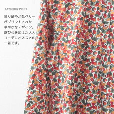 Gabicciメンズ長袖シャツガビッチ21SS新作フローラルタイベリーコットンロゴ隠しボタンダウンカジュアルフォーマルレトロモッズファッションプレゼントギフトトラッド
