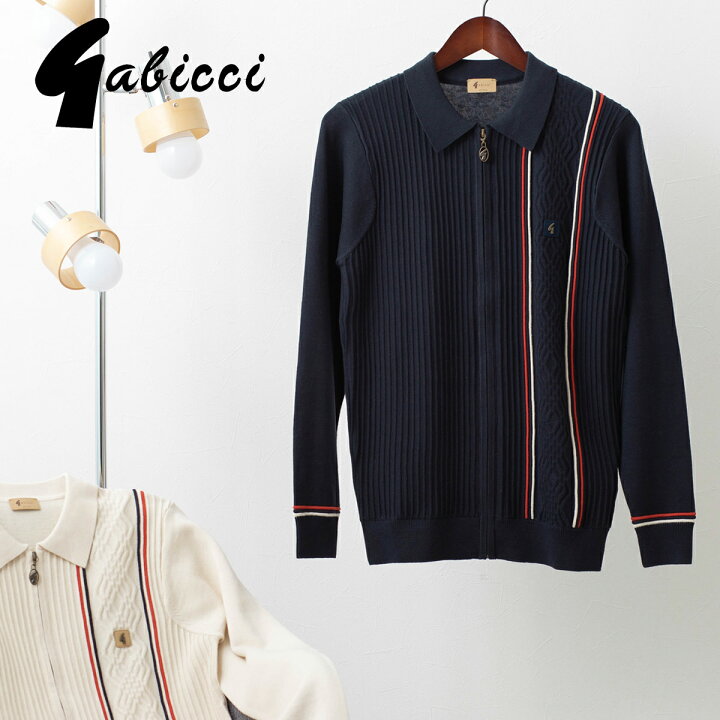 楽天市場】Gabicci メンズ ジップスルー ストライプ ニット