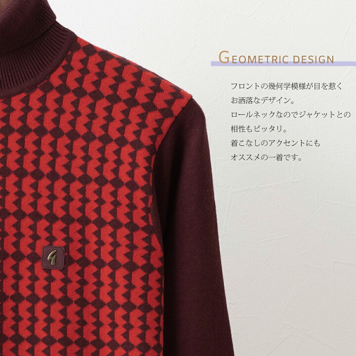 楽天市場】Gabicci メンズ ロールネックセーター 長袖 ガビッチ O'neil 幾何学模様 ジャケット
