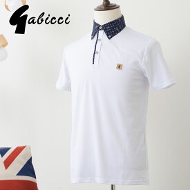 Gabicci メンズ ポロシャツ 半袖 ガビッチ ホワイト ウーブントリム レトロ モッズファッション 上品 ギフト トラッド