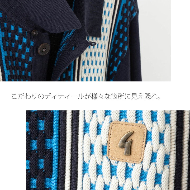 楽天市場】Gabicci メンズ ボタンスルー ニットポロカーディガン 長袖