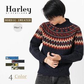 SALE セール Harley of Scotland ユニセックス ピュアニューウール ノルディックセーター ハーレーオブスコットランド ニット ブルー ネイビー カーキ グリーン フェアアイル メンズ レディース トップス 上着 シームレス