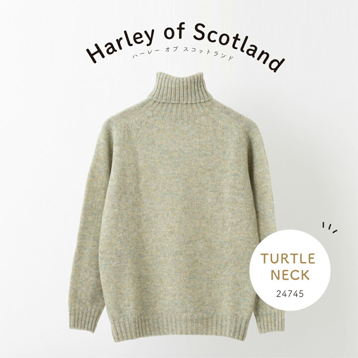楽天市場】Harley of Scotland レディース タートルネックセーター 新  