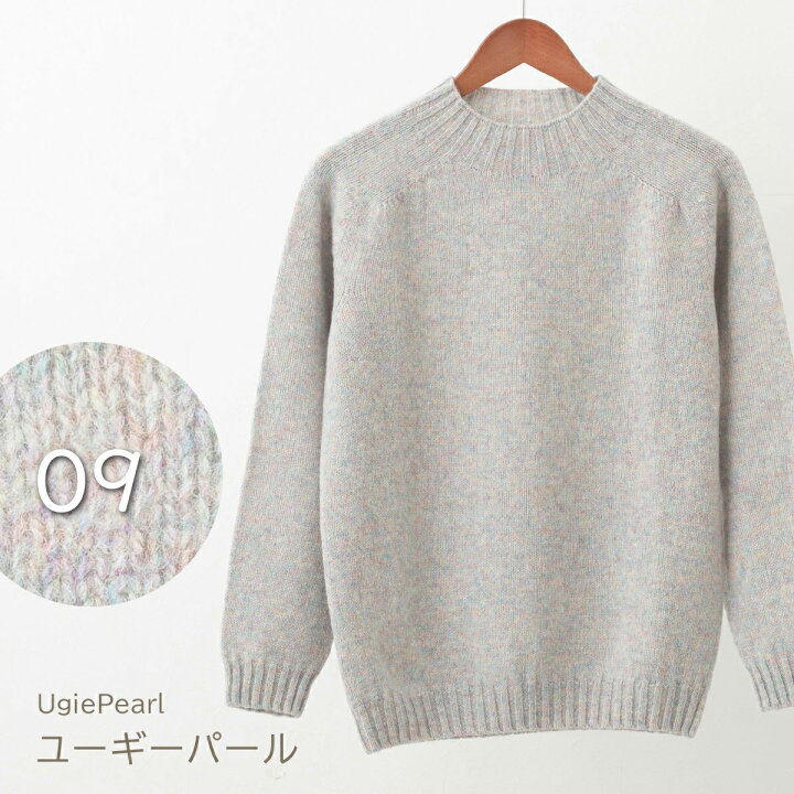 hosl24747a_24_ugiep.jpg?fitin= 