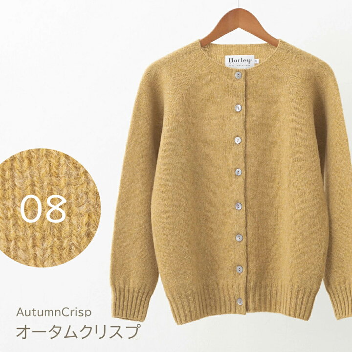 hosl30043autum-24.jpg?fitin= 
