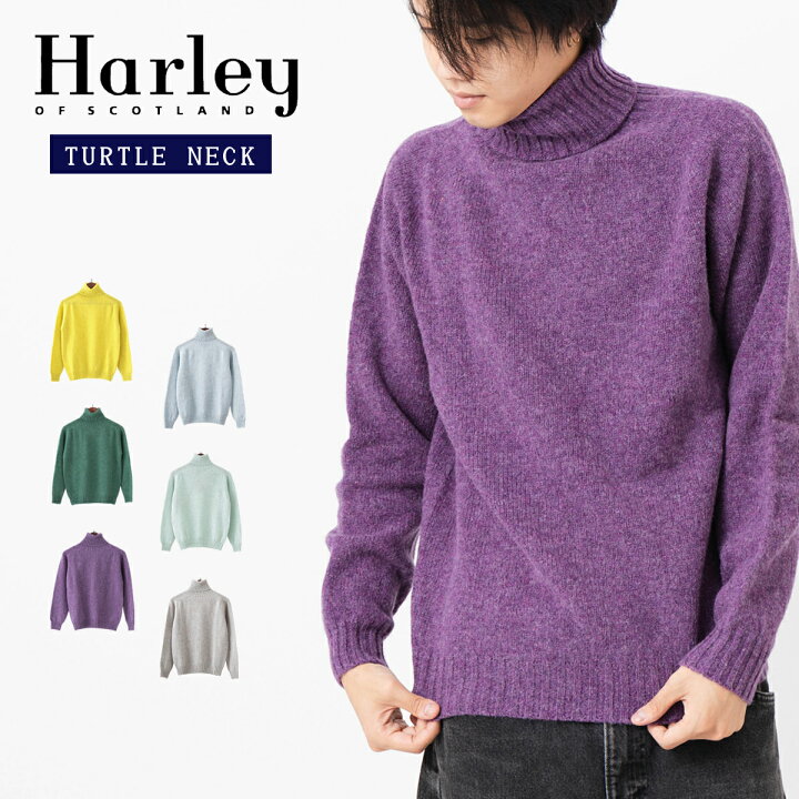 楽天市場】Harley of Scotland ユニセックス タートルネックセーター  