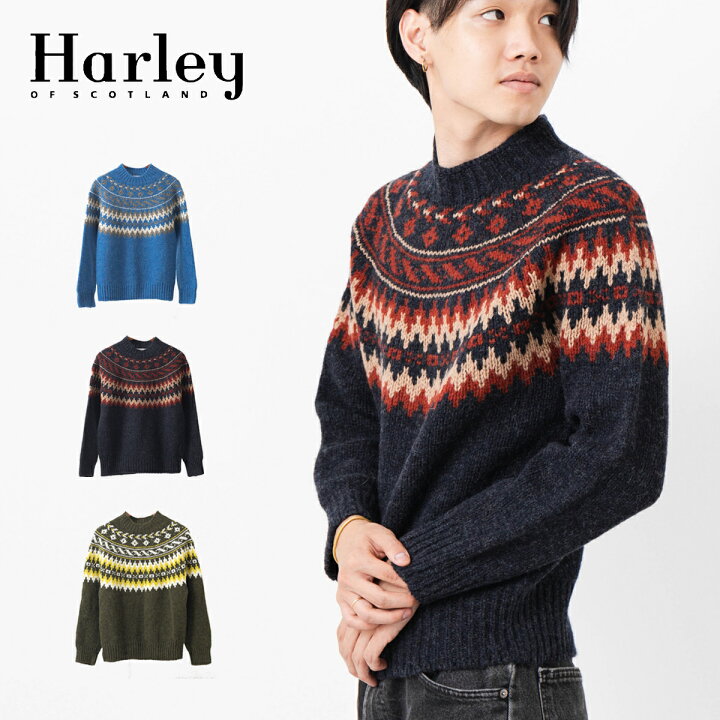 楽天市場】Harley of Scotland ユニセックス ピュアニューウール 