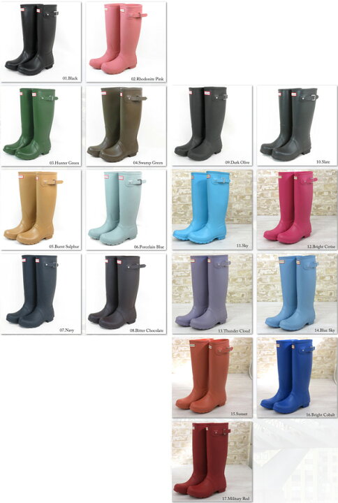 楽天市場 ハンター Hunter レインブーツ 国内正規品 17色 長靴 長ぐつ オリジナルトール Original Tall レディース メンズ トラッド Clozest モッズメンズレディース 楽天市場 ハンター Hunter レインブーツ 国内正規品 17色 長靴 長ぐつ オリジナルトール Original Tall レディース メンズ トラッド Clozest モッズメンズレディース
