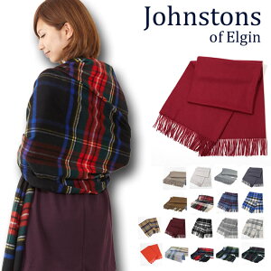 ジョンストンズ Johnstons レディースマフラー 通販 人気ランキング 価格 Com