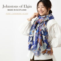 楽天市場】johnstons ロイヤルブルーの通販