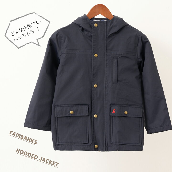 楽天市場】Joules キッズ 上着 ジャケット UKブランド マリン ネイビー 