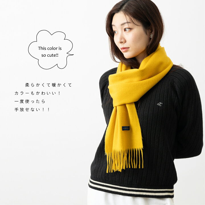 楽天市場】ピュアカシミヤ 100%マフラー 180×30cm Jubilee Fabric 