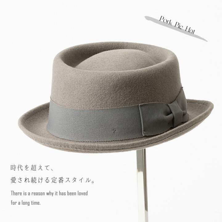 楽天市場】Laird Hatters ポークパイ フェルトハット 英国製 ウール 