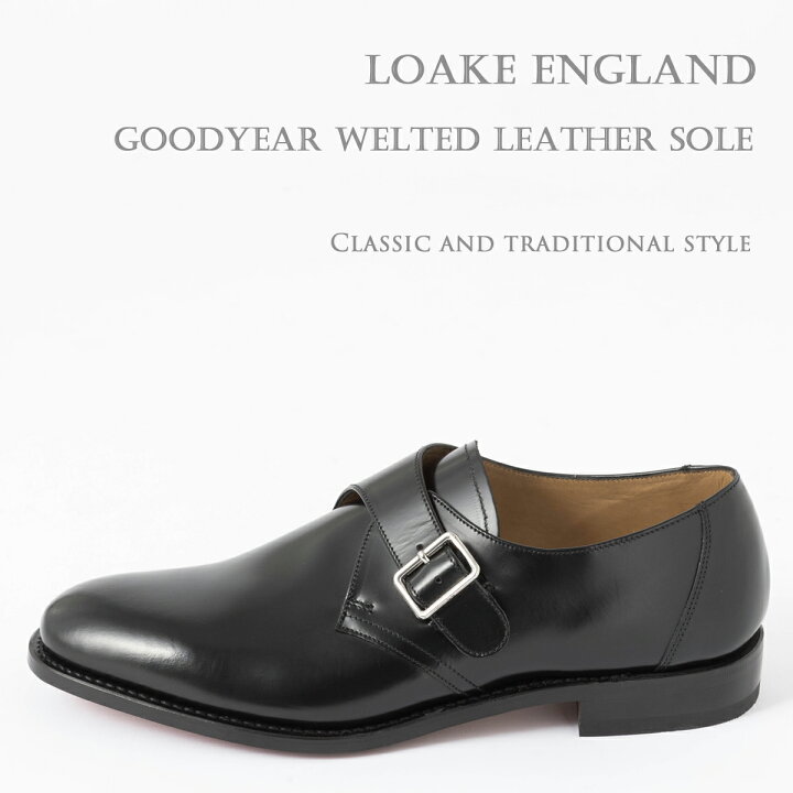 楽天市場】Loake England ローク 革靴 メンズ ビジネス バックルモンク 