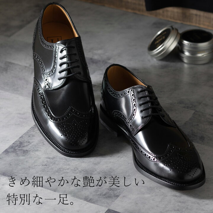 楽天市場】Loake England ローク 革靴 本革 メンズ L1 210 ブラック 