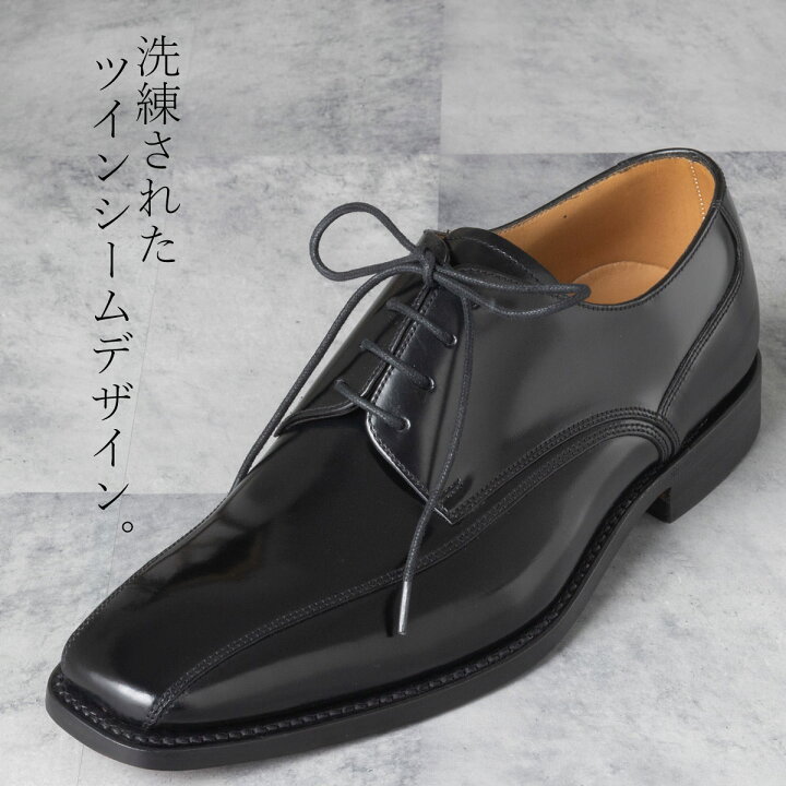 楽天市場】Loake England ローク 革靴 本革 メンズ L1 251 ツイン 
