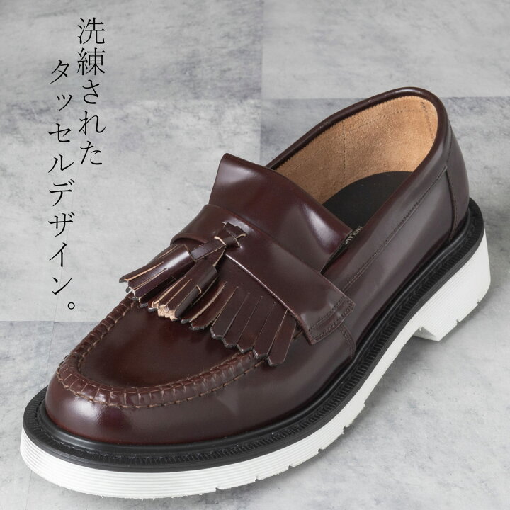楽天市場】Loake England メンズ ロークイングランド タッセル 