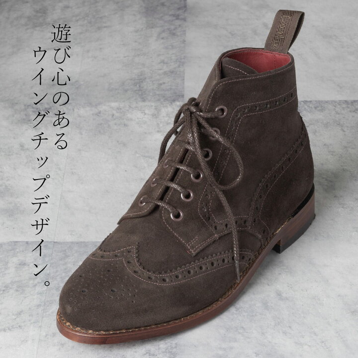 楽天市場】Loake England レディース ブーツ ローク イングランド 