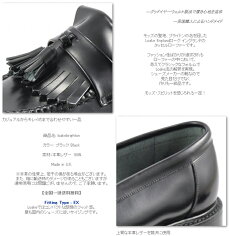 LoakeEnglandロークイングランドメンズシューズローファーハンドメイド【送料無料】BrightonTasselLoaferブラックタッセル靴本革革靴レザーモッズイギリスロンドン英国王室御用達loakebrightonblack*24.5*25*25.5*26*26.5*27*27.5