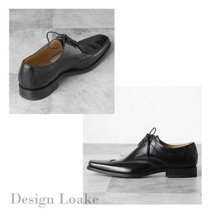 楽天市場】Loake England ローク 革靴 本革 メンズ Design Loake 