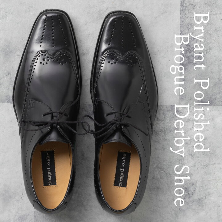 楽天市場】Loake England ローク 革靴 本革 メンズ Design Loake 