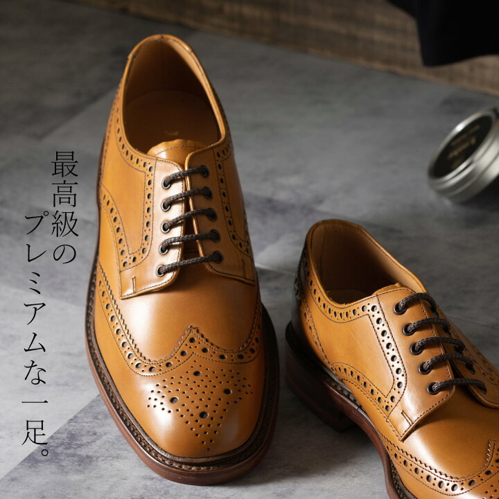 楽天市場】Loake England メンズ シューズ ロークイングランド 1880 