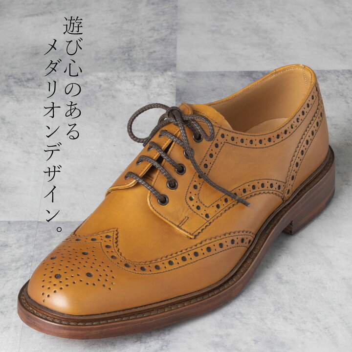 楽天市場】Loake England メンズ シューズ ロークイングランド 1880 