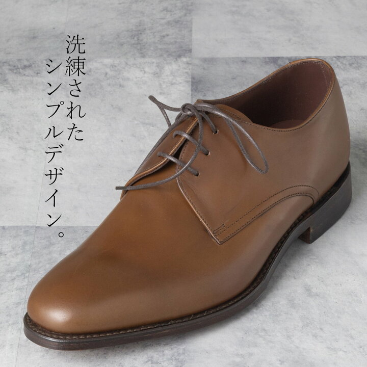 楽天市場】Loake England メンズ シューズ ロークイングランド 1880 